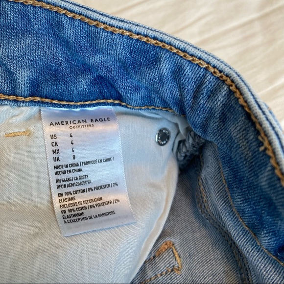 AE NE(X)T Level Stretch High Waisted Short Short - Picture 4 of 4